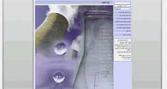 Desktop Screenshot of milan-il.com